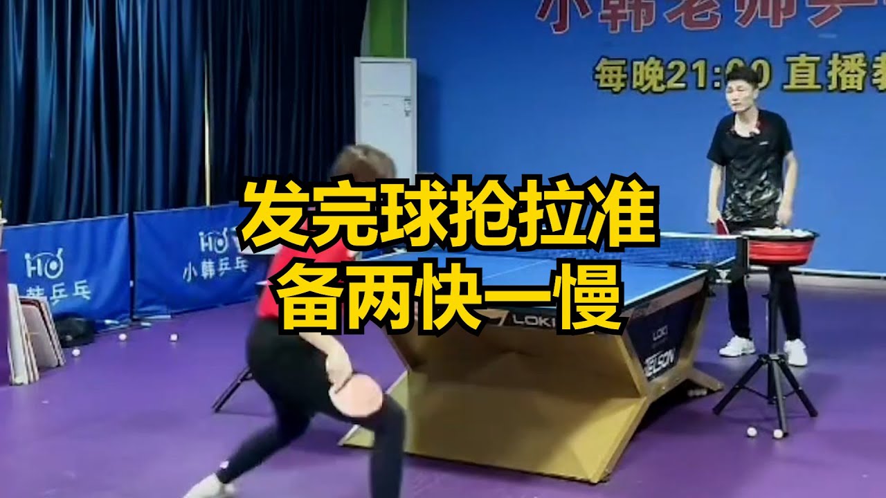 个人意志对