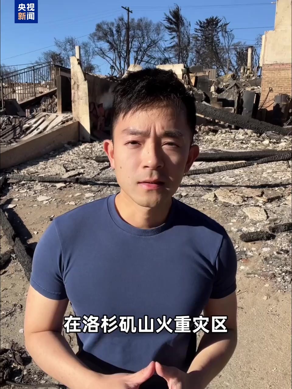 方意图的精