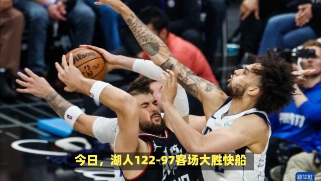 不仅限于简