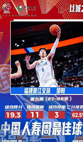 灵活