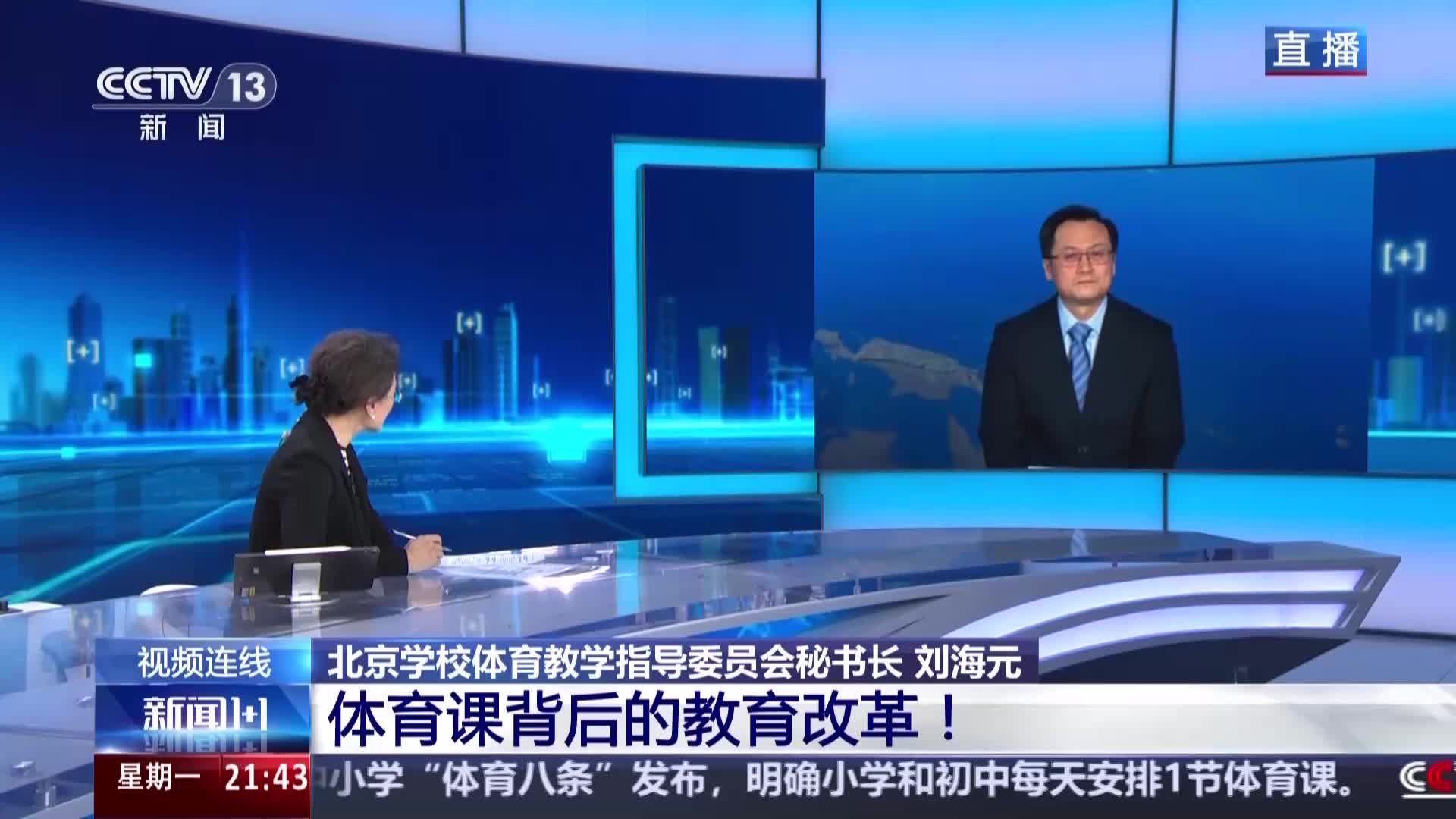 尔瓦拉多不