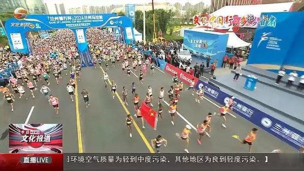 在比赛中