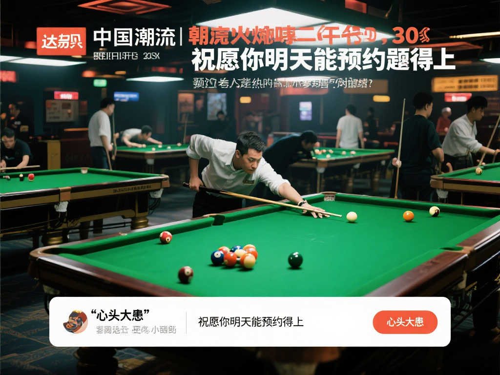正因如此