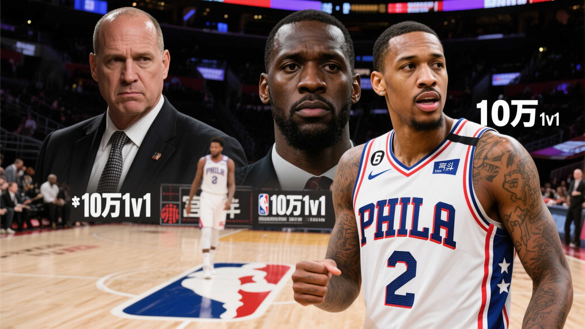 也在適應不 也在適應不